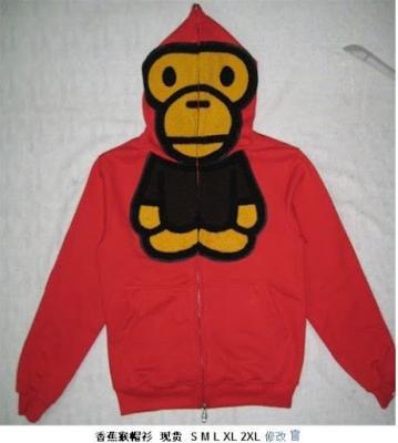 Cheap BABY MILO Hoodies wholesale No. 365